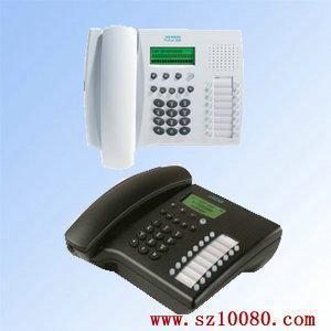 供應(yīng)Siemens 3030 數(shù)字電話交換機(jī) 西門(mén)子優(yōu)質(zhì)交換機(jī)_通信、通訊_世界工廠網(wǎng)中國(guó)產(chǎn)品信息庫(kù)